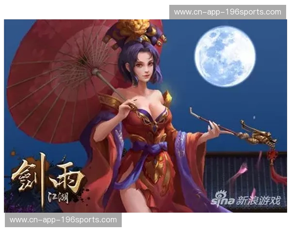 疆京对决：冰与火的碰撞，谁将铸就荣耀？